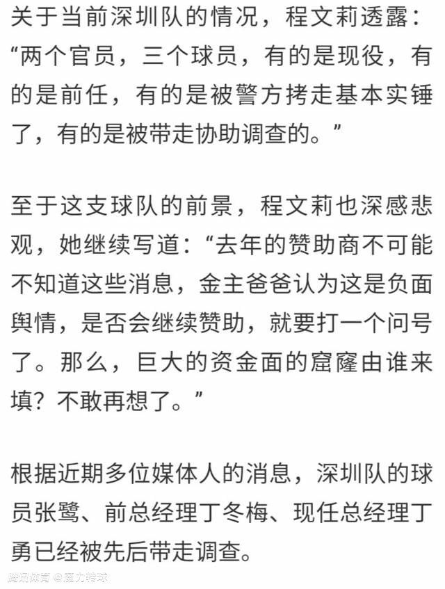 2018年度现象级爱情电影《比悲伤更悲伤的故事》自上映以来，在多地接连取得不俗的票房成绩，频频刷新票房纪录